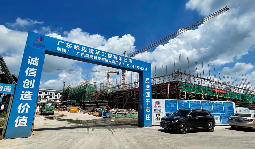 銳邁施工現(xiàn)場1